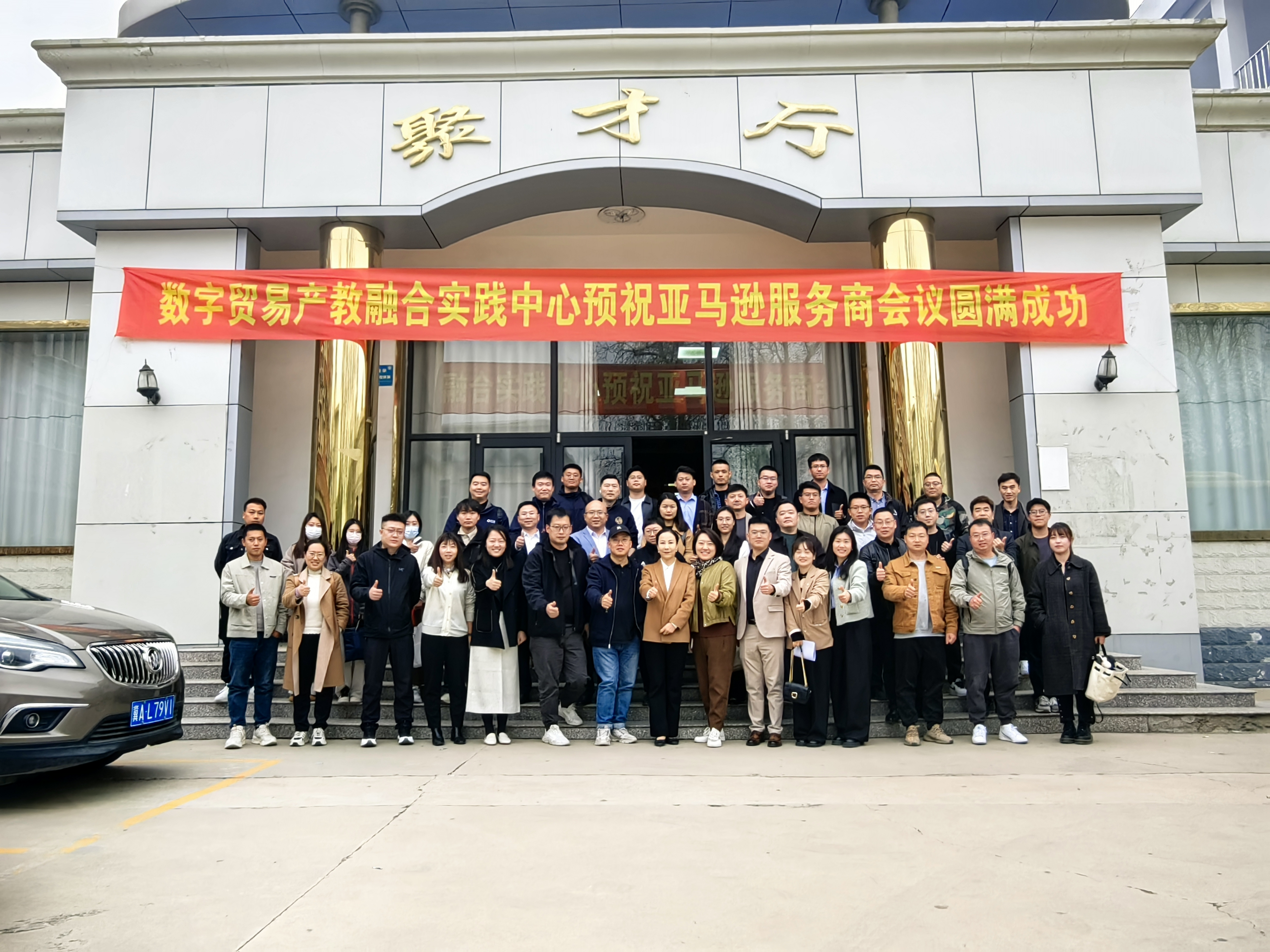 79e2bbc6e78259b9f727fe1933dd27b