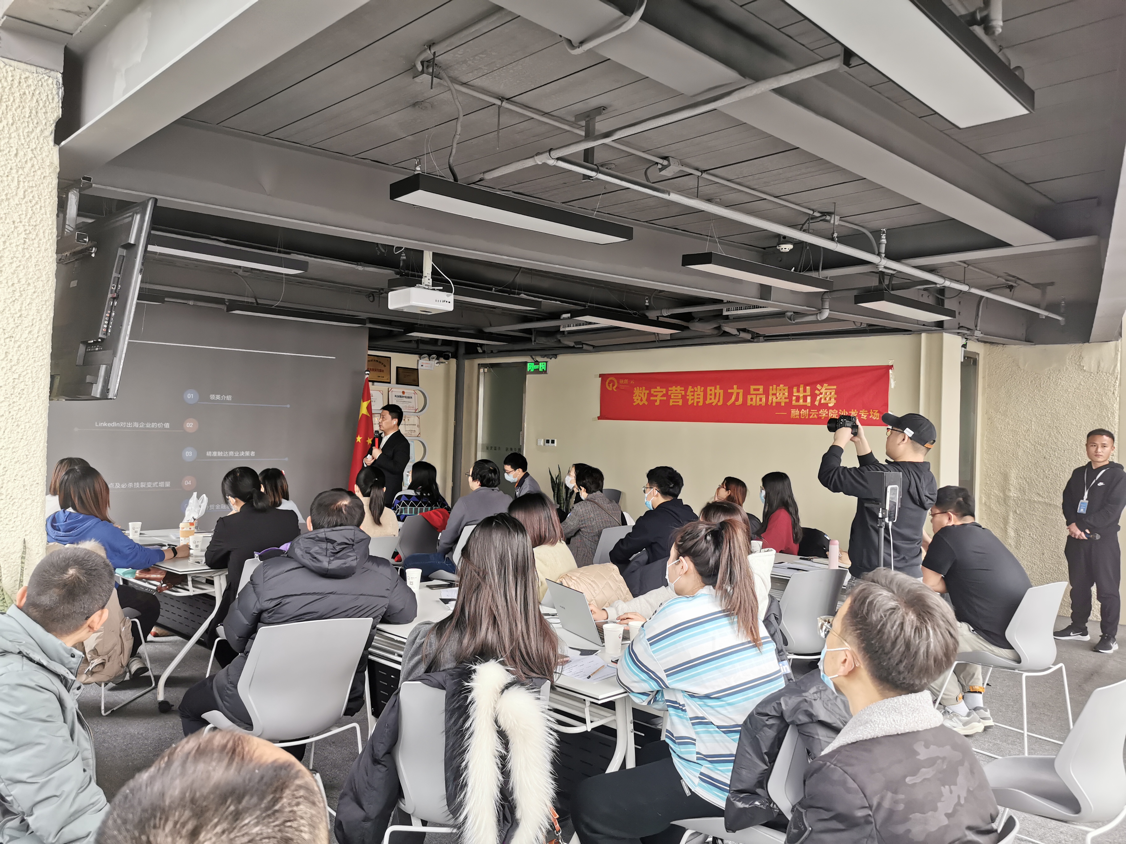 微信图片_20211216133125