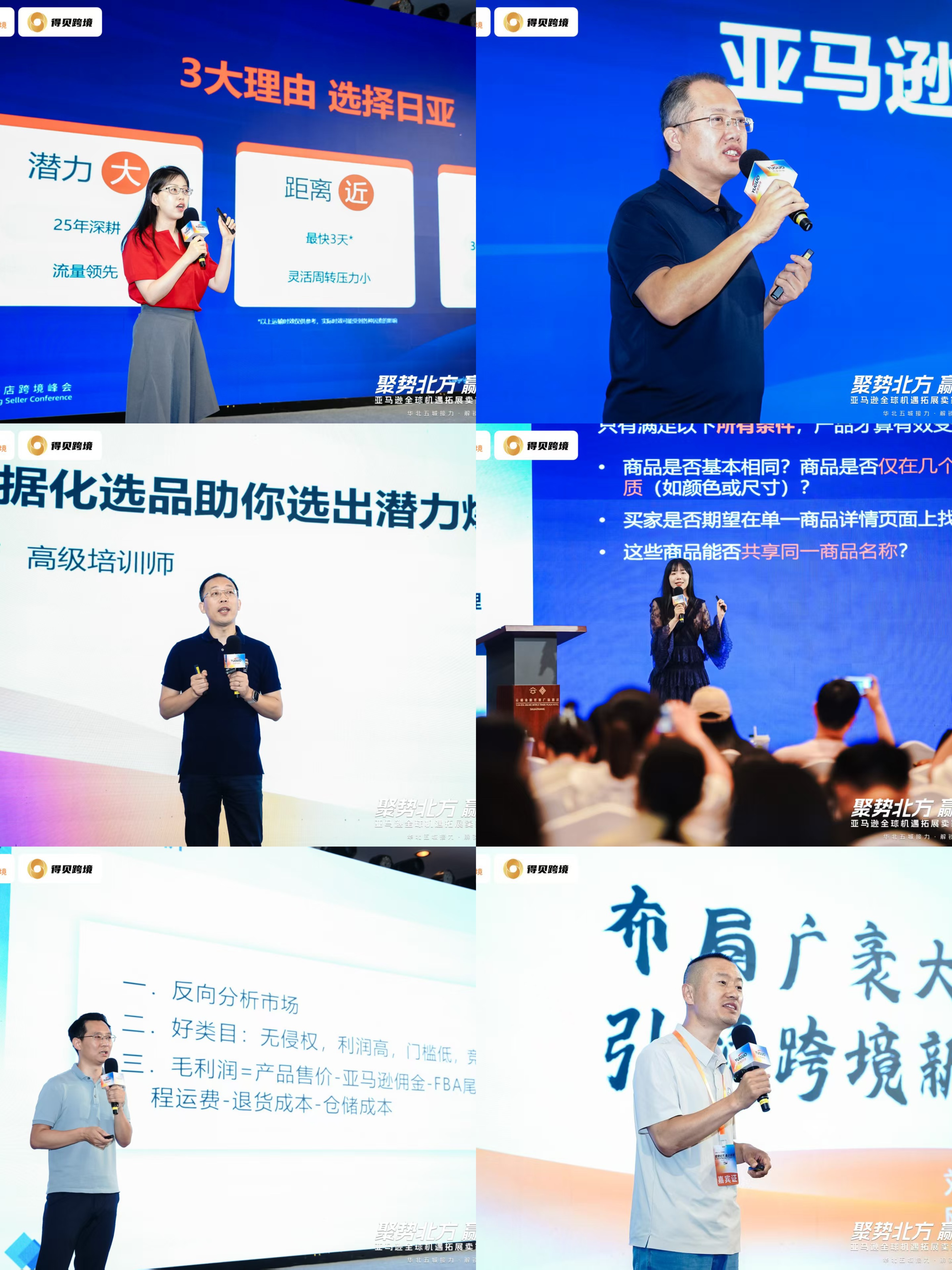 5eb273f3d19d691271603984bbf0764