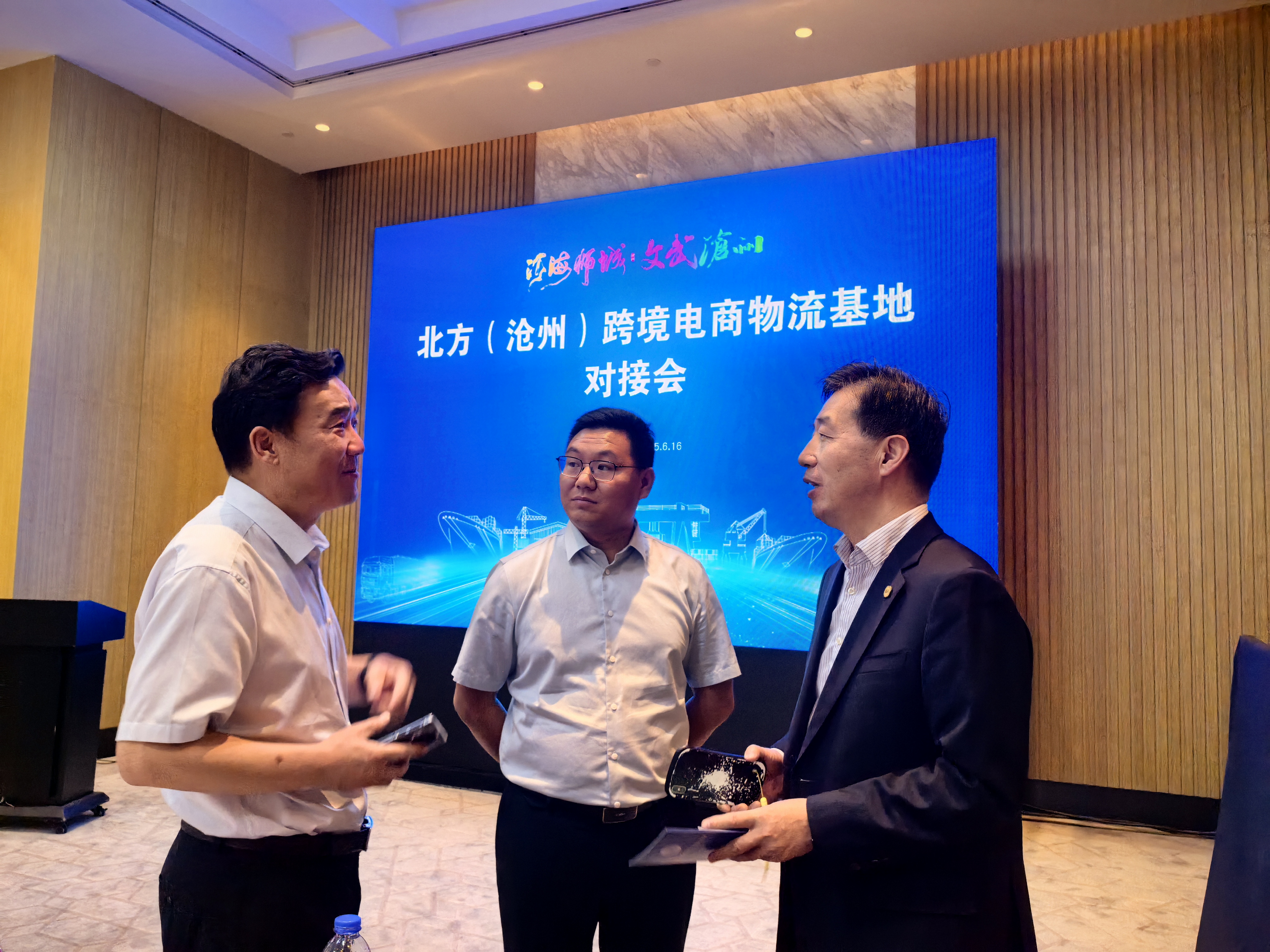 微信图片_20250618104958