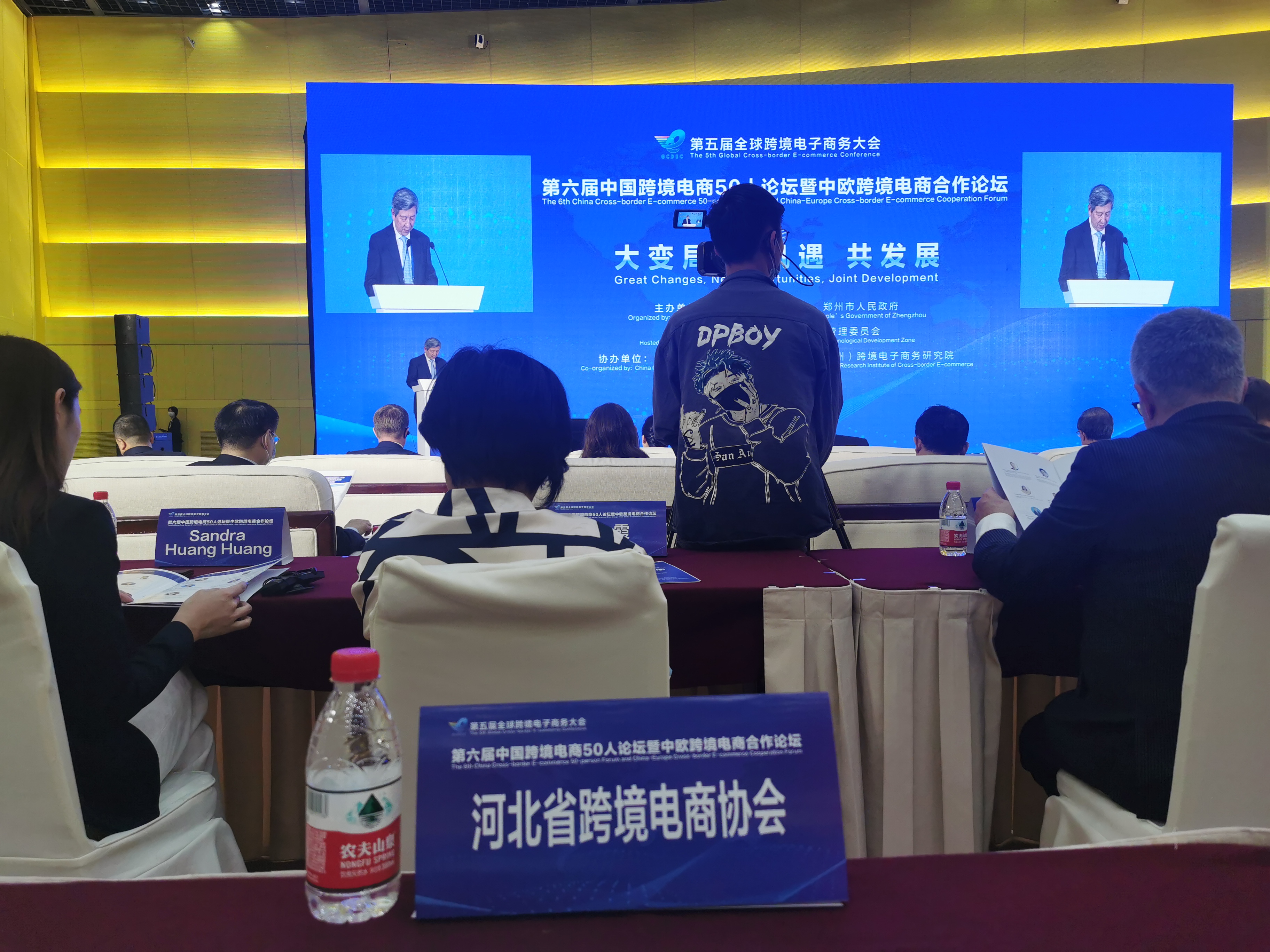 微信图片_20210510145643