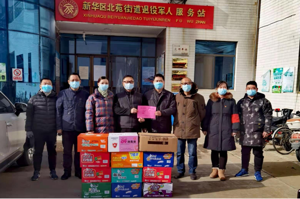 微信图片_20210111190030